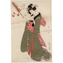 Utagawa Toyokuni I: Bijin Awase - Museum of Fine Arts