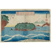 Utagawa Toyoshige: Clearing Weather at Enoshima: Koyurugi Strand and Morokoshigahara (Enoshima seiran, Koyurugi no iso, Morokoshigahara), from the series Eight Views of Famous Places (Meisho hakkei) - Museum of Fine Arts