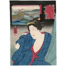 Utagawa Kuniyoshi: Wanting to Have a Good Dream (Yoi yume de mo mitai)/ Duck Caught in Nets in Kôzuke Province (Jôshû kasumiami kamo), from the series Auspicious Desires on Land and Sea (Sankai medetai zue) - Museum of Fine Arts