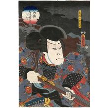 Utagawa Kunisada II: Actor Arashi Rikaku II as Kanamari Daisuke Takanori, from the series The Book of the Eight Dog Heroes (Hakkenden inu no sôshi no uchi) - Museum of Fine Arts