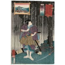 歌川国芳: Honjô: Shirai Gonpachi, from the series Sixty-nine Stations of the Kisokaidô Road (Kisokaidô rokujûkyû tsugi no uchi) - ボストン美術館