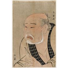Katsukawa Shun'ei: Actor Asao Tomejûrô I as Niimura Magoemon - Museum of Fine Arts