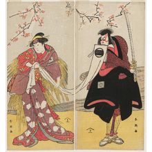 Katsukawa Shun'ei: Actors Ichikawa Danjûrô V (R) and Iwai Hanshirô IV (L) - Museum of Fine Arts