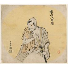 Katsukawa Shun'ei: Actor Ichikawa Yaozô III - Museum of Fine Arts