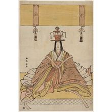 Katsukawa Shundo: Empress Doll for the Doll Festival - Museum of Fine Arts