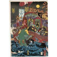 Utagawa Kuniyoshi: In the Great Battle betwen the Minamoto and the Taira at Akama Bay in Nagato Province, the Taira Clan Are Utterly Destroyed (Nagato no kuni Akama no ura ni oite Genpei ôgassen Heike ichimon kotogotoku horobiru zu) - Museum of Fine Arts