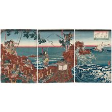 Utagawa Kuniyoshi: (Chinzei Hachirô Tametomo Ise no Ôshima ni te... no zu) - Museum of Fine Arts