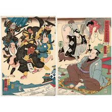 Utagawa Kuniyoshi, 歌川国芳 (Utagawa Kuniyoshi)による浮世絵「Miraculous Paintings by Ukiyo Matabei (Ukiyo Matabei meiga kitoku)」