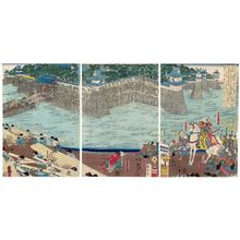 Utagawa Kuniyoshi: Ôta Harunaga kô jo no hei hyakkannen kuzure... - Museum of Fine Arts