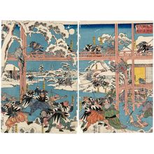 Utagawa Kuniyoshi: In the Ryakuô Era (1338–42), the Forty-seven Retainers of En'ya Hangan Make a Night Attack on Their Sworn Enemy Kôno Moronao (Ryakuô nenchû En'ya Hangan keshi yonjûshichi-ki onteki Kôno Moronao youchi no zu) - Museum of Fine Arts