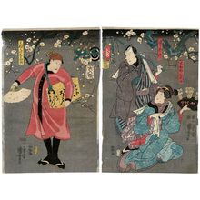 Japanischer Druck "Actors" von Utagawa Kuniyoshi, 歌川国芳 (Utagawa Kuniyoshi)