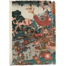 歌川国芳: The Great Battle between the Minamoto and the Taira in Northern Echizen Province (Genpei Hokuetsu ôgassen) - ボストン美術館