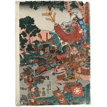 Japanischer Druck "The Great Battle between the Minamoto and the Taira in Northern Echizen Province (Genpei Hokuetsu ôgassen)" von Utagawa Kuniyoshi, 歌川国芳 (Utagawa Kuniyoshi)