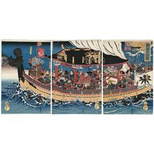 歌川国芳: The Nineteen Retainers of Yoshitsune (Yoshitsune no jûku shin) - ボストン美術館