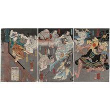 歌川国芳: Ushiwakamaru, with the Help of the Tengu, Fights Benkei on Gojô Bridge - ボストン美術館