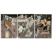 Utagawa Kuniyoshi: Ushiwakamaru, with the Help of the Tengu, Fights Benkei on Gojô Bridge - Museum of Fine Arts