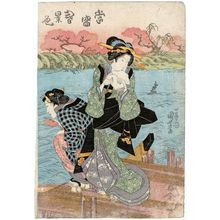 Utagawa Kuniyoshi: An Up-to-date Spring Scene (Tôsei haru geshiki) - Museum of Fine Arts