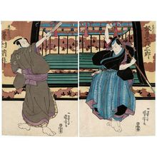 Utagawa Kuniyoshi, 歌川国芳 (Utagawa Kuniyoshi)による浮世絵「Actors Bandô Hikosaburô and Sawamura Tosshô」