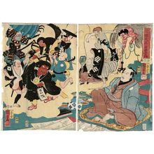 Utagawa Kuniyoshi: Miraculous Paintings by Ukiyo Matabei (Ukiyo Matabei meiga kitoku) - Museum of Fine Arts