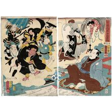 Utagawa Kuniyoshi, 歌川国芳 (Utagawa Kuniyoshi)による浮世絵「Miraculous Paintings by Ukiyo Matabei (Ukiyo Matabei meiga kitoku)」