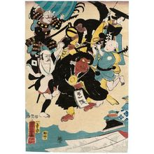 Utagawa Kuniyoshi: Miraculous Paintings by Ukiyo Matabei (Ukiyo Matabei meiga kitoku) - Museum of Fine Arts