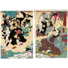 Utagawa Kuniyoshi, 歌川国芳 (Utagawa Kuniyoshi)による浮世絵「Miraculous Paintings by Ukiyo Matabei (Ukiyo Matabei meiga kitoku)」