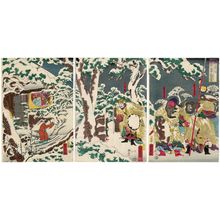 Utagawa Kuniyoshi: Tsûzoku Sangokushi no uchi, Gentoku mitabi setchû... - Museum of Fine Arts