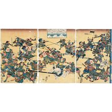 Utagawa Kuniyoshi: The War Story of the Chessboard (Koma kurabe banjô Taiheiki) - Museum of Fine Arts