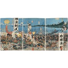 Utagawa Kuniyoshi: Great Battle in Outer Hyôgo (Hyôgo no omote ôgassen no zu): The Battle of Minatogawa - Museum of Fine Arts