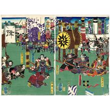 Tsukioka Yoshitoshi: The Surrender of Abe no Munetô and His Retainers, from the Former Taiheiki (Zen Taiheiki, Munetô ika kônin ni deru zu) - Museum of Fine Arts