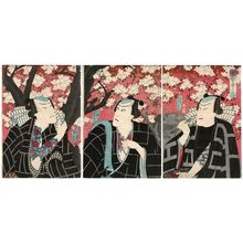 月岡芳年: Modern Flowers of Bravery (Tôsei isami no hana): Actors Nakamura Shikan IV (R), Kawarazaki Gonjûrô I (C), and Ichikawa Ichizô III (L) - ボストン美術館