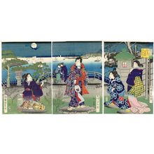 Tsukioka Yoshitoshi: Kanagawa, from the series Modern Genji (Imayô Genji) - Museum of Fine Arts