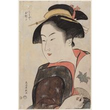 Torii Kiyomasa: Naniwaya Okita - Museum of Fine Arts