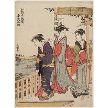 Senkadô Sanchô: The Shrine at Matsuchiyama (Matsuchiyama hokora), from the series Visits to Ten Shrines in Edo (Edo jussha môde) - Museum of Fine Arts