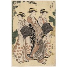 Gokyô: Courtesans Parading at New Year: Sanshû of the Tsutaya - Museum of Fine Arts