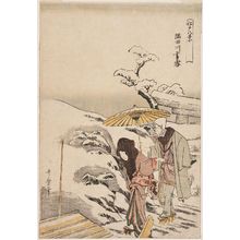 喜多川歌麿: Twilight Snow on the Sumida RIver (Sumidagawa bosetsu), from the series Eight Views of Edo (Edo hakkei) - ボストン美術館