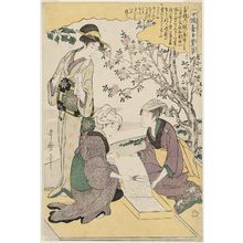 Kitagawa Utamaro: No. 1 from the series Women Engaged in the Sericulture Industry (Joshoku kaiko tewaza-gusa) - Museum of Fine Arts