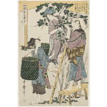 Kitagawa Utamaro: No. 2 from the series Women Engaged in the Sericulture Industry (Joshoku kaiko tewaza-gusa) - Museum of Fine Arts