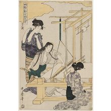 Kitagawa Utamaro: No. 12, The End, from the series Women Engaged in the Sericulture Industry (Joshoku kaiko tewaza-gusa) - Museum of Fine Arts
