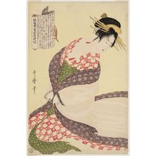 Kitagawa Utamaro: The White Surcoat, from the series New Patterns of Brocade Woven in Utamaro Style (Nishiki-ori Utamaro-gata shin-moyô) - Museum of Fine Arts