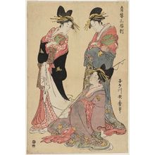喜多川歌麿: A Triptych of Courtesans (Seirô sanpukutsui) - ボストン美術館