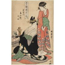 Kitagawa Utamaro: Kasugano of the Tamaya, kamuro Uraba and Hatsuse, from the series Snow, Moon, and Flowers in the Pleasure Quarters (Seirô setsugekka) - Museum of Fine Arts
