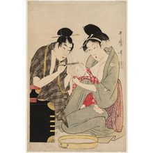 Kitagawa Utamaro: Shaving the Baby's Head - Museum of Fine Arts