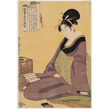 Kitagawa Utamaro: Woman Reading a Letter, from the series New Patterns of Brocade Woven in Utamaro Style (Nishiki-ori Utamaro-gata shin-moyô) - Museum of Fine Arts