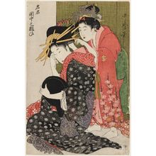喜多川歌麿: A Top Courtesan Applying Makeup in Her Boudoir (Meikun keichû no yosooi) - ボストン美術館