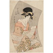 Kitagawa Utamaro: Chôzan of the Chôjiya, from an untitled series of courtesans on fans - Museum of Fine Arts