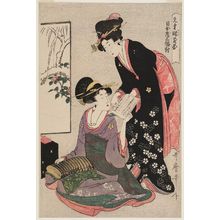 Kitagawa Utamaro: Good Relations between Siblings (Kyôdai mutsumajiki zu), from the series A Triptych of Good Fortune (Medetai sanpuku tsui) - Museum of Fine Arts