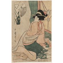 Kitagawa Utamaro: Iris: Woman in an Archery Parlor, from the series Six Jewel-like Faces of Edo (Edo mu tamagao) - Museum of Fine Arts