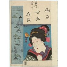 Utagawa Kunisada, 歌川国貞 (Utagawa Kunisada I (Toyokuni III))による浮世絵「Actor」