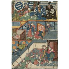 Japanese Print "The Eleven Acts of The Storehouse of Loyal Retainers, a Primer (Kanadehon Chûshingura jûichidan tsuzuki)" by Utagawa Kunisada, 歌川国貞 (Utagawa Kunisada I (Toyokuni III))